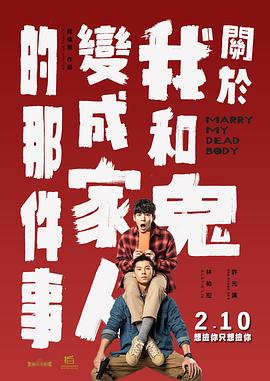 电视剧北风那个吹免费观看全集完整版